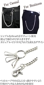 Amazon.co.jp: [ハヴァナムーンアクセサリーストア] キーチェーン